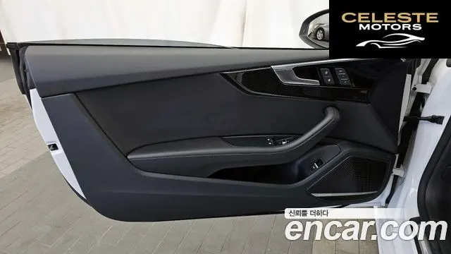 AUDI A5 (F5) 45 TFSI Quattro Coupé 2021 — photo 15 sur 35