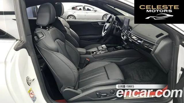 AUDI A5 (F5) 45 TFSI Quattro Coupé 2021 — photo 17 sur 35