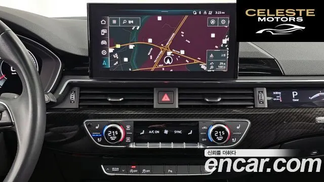 AUDI A5 (F5) 45 TFSI Quattro Coupé 2021 — photo 20 sur 35