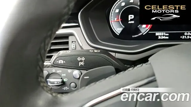 AUDI A5 (F5) 45 TFSI Quattro Coupé 2021 — photo 30 sur 35