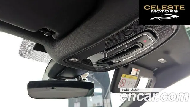 AUDI A5 (F5) 45 TFSI Quattro Coupé 2021 — photo 35 sur 35