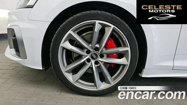 AUDI A5 (F5) 45 TFSI Quattro Coupé 2021 — photo 5 sur 35