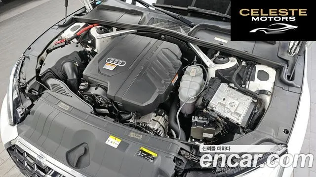 AUDI A5 (F5) 45 TFSI Quattro Coupé 2021 — photo 6 sur 35