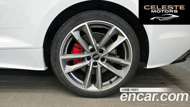 AUDI A5 (F5) 45 TFSI Quattro Coupé 2021 — photo 7 sur 35