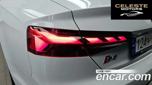 AUDI A5 (F5) 45 TFSI Quattro Coupé 2021 — photo 9 sur 35