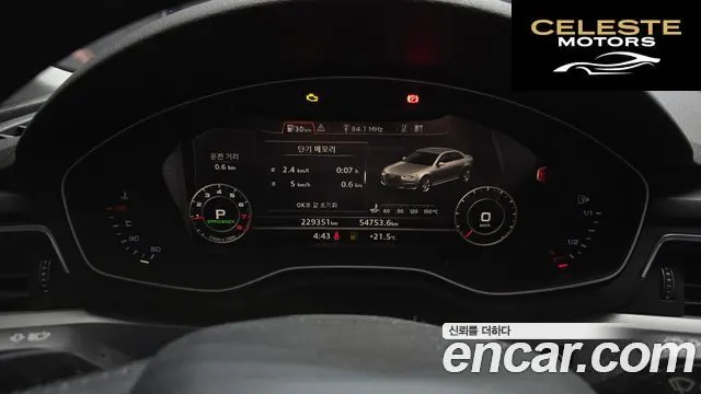 AUDI A4 (B9) 45 TFSI 2016 — photo 8 sur 20