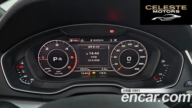 AUDI Q5 (FY) 40 TDI Quattro Premium 2020 — photo 11 sur 40