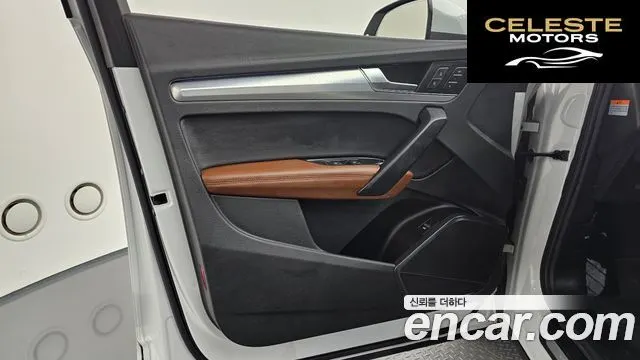 AUDI Q5 (FY) 40 TDI Quattro Premium 2020 — photo 14 sur 40