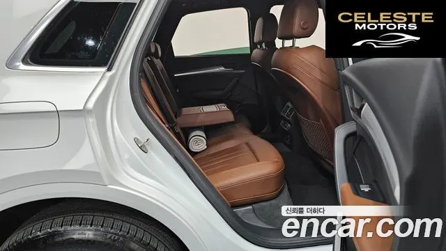 AUDI Q5 (FY) 40 TDI Quattro Premium 2020 — photo 16 sur 40