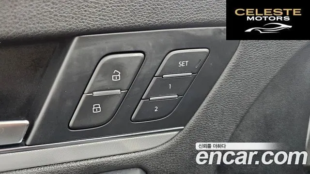AUDI Q5 (FY) 40 TDI Quattro Premium 2020 — photo 19 sur 40