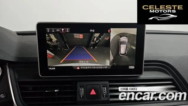 AUDI Q5 (FY) 40 TDI Quattro Premium 2020 — photo 22 sur 40