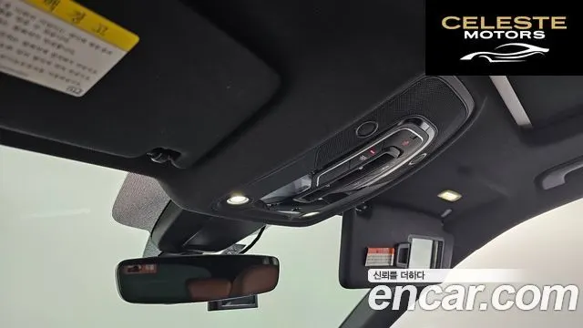 AUDI Q5 (FY) 40 TDI Quattro Premium 2020 — photo 30 sur 40