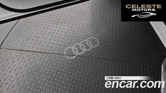 AUDI Q5 (FY) 40 TDI Quattro Premium 2020 — photo 34 sur 40