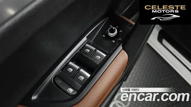 AUDI Q5 (FY) 40 TDI Quattro Premium 2020 — photo 37 sur 40
