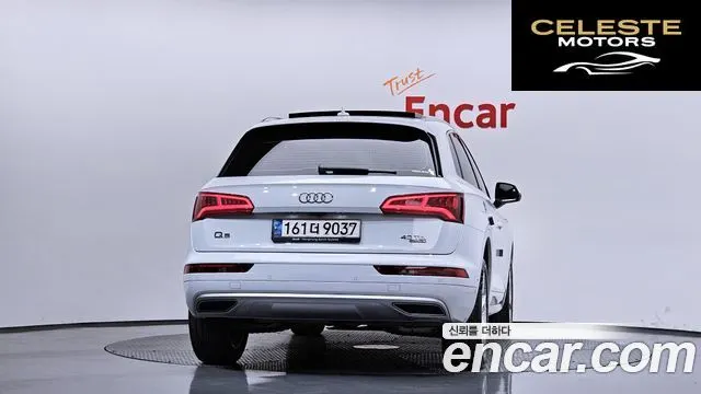 AUDI Q5 (FY) 40 TDI Quattro Premium 2020 — photo 4 sur 40