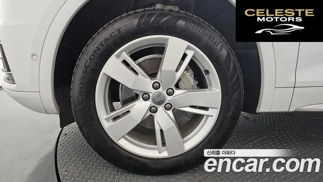 AUDI Q5 (FY) 40 TDI Quattro Premium 2020 — photo 5 sur 40