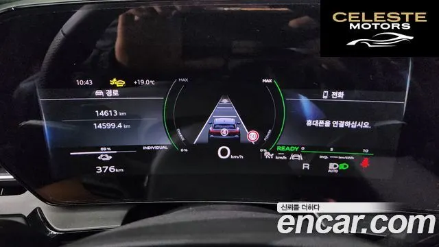 AUDI Q6 e-(GF) Performance Premium 2025 — photo 11 sur 40