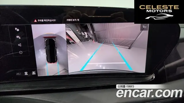 AUDI Q6 e-(GF) Performance Premium 2025 — photo 20 sur 40