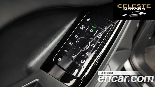 AUDI Q6 e-(GF) Performance Premium 2025 — photo 38 sur 40