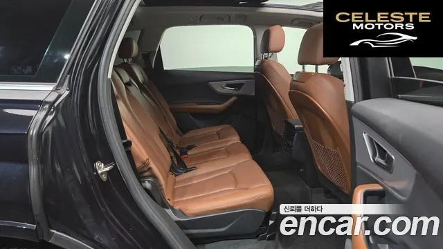 AUDI Q7 (4M) 45 TDI Quattro 2021 — photo 17 sur 30