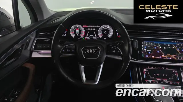 AUDI Q7 (4M) 45 TDI Quattro 2021 — photo 19 sur 30