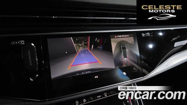 AUDI Q7 (4M) 45 TDI Quattro 2021 — photo 20 sur 30