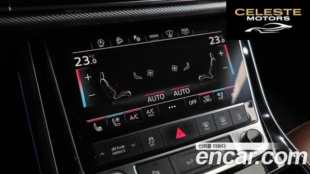 AUDI Q7 (4M) 45 TDI Quattro 2021 — photo 23 sur 30