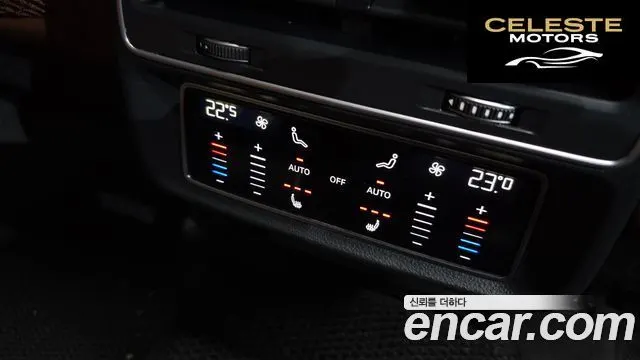 AUDI Q7 (4M) 45 TDI Quattro 2021 — photo 24 sur 30