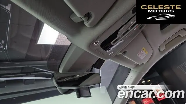 AUDI Q7 (4M) 45 TDI Quattro 2021 — photo 25 sur 30
