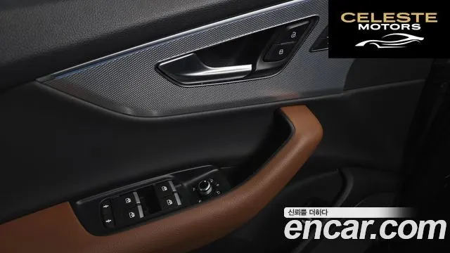 AUDI Q7 (4M) 45 TDI Quattro 2021 — photo 27 sur 30