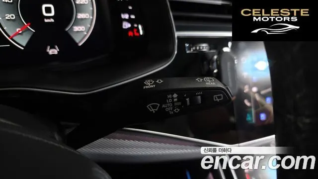 AUDI Q7 (4M) 45 TDI Quattro 2021 — photo 28 sur 30