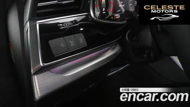 AUDI Q7 (4M) 45 TDI Quattro 2021 — photo 30 sur 30