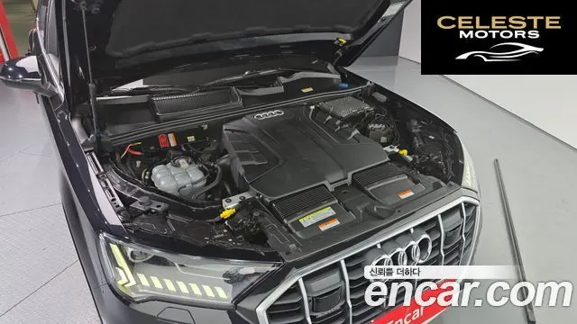 AUDI Q7 (4M) 45 TDI Quattro 2021 — photo 6 sur 30