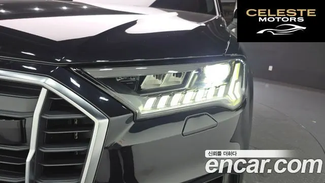 AUDI Q7 (4M) 45 TDI Quattro 2021 — photo 8 sur 30