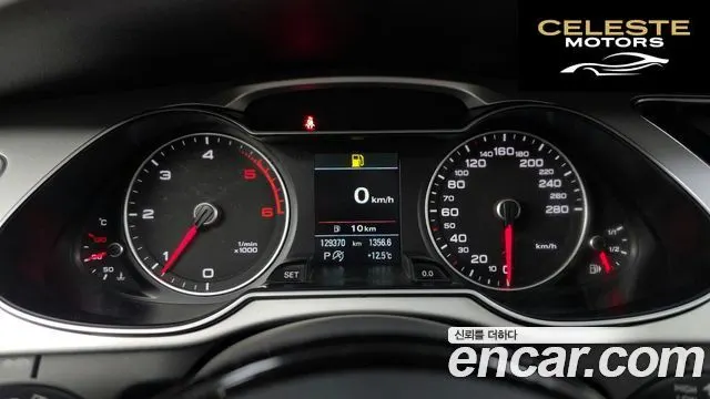 AUDI A4 30 TDI 2016 — photo 8 sur 20