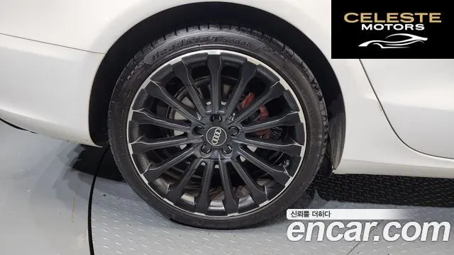 AUDI A5 35 TDI Quattro Sport 2015 — photo 5 sur 20