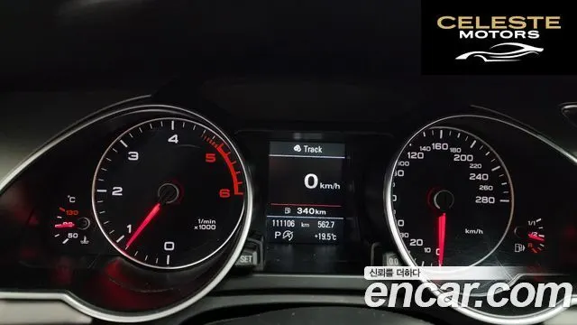 AUDI A5 35 TDI Quattro Sport 2015 — photo 8 sur 20