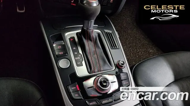 AUDI A5 35 TDI Quattro Sport 2015 — photo 9 sur 20