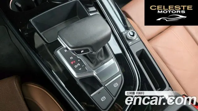AUDI A5 (F5) 45 TFSI Quattro Coupé 2020 — photo 12 sur 31