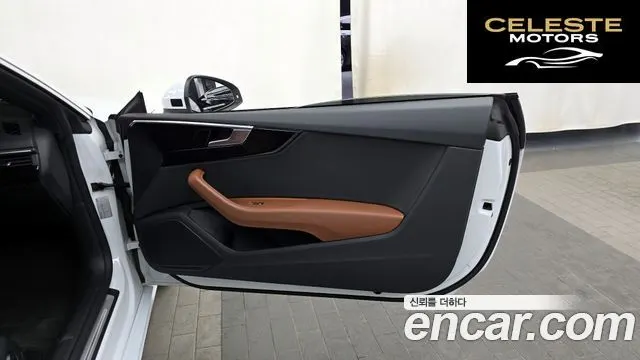 AUDI A5 (F5) 45 TFSI Quattro Coupé 2020 — photo 15 sur 31