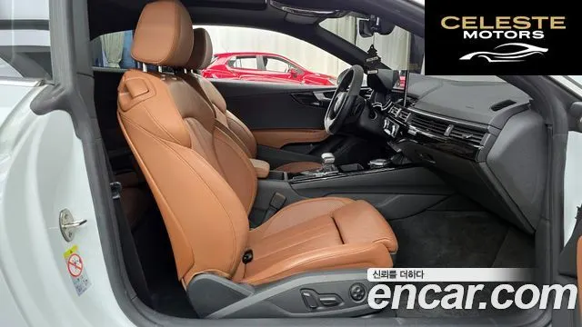 AUDI A5 (F5) 45 TFSI Quattro Coupé 2020 — photo 17 sur 31