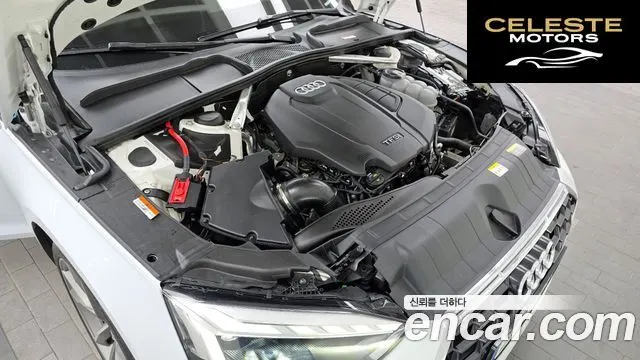 AUDI A5 (F5) 45 TFSI Quattro Coupé 2020 — photo 6 sur 31
