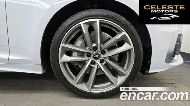 AUDI A5 (F5) 45 TFSI Quattro Coupé 2020 — photo 7 sur 31