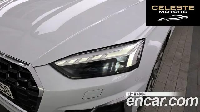 AUDI A5 (F5) 45 TFSI Quattro Coupé 2020 — photo 8 sur 31
