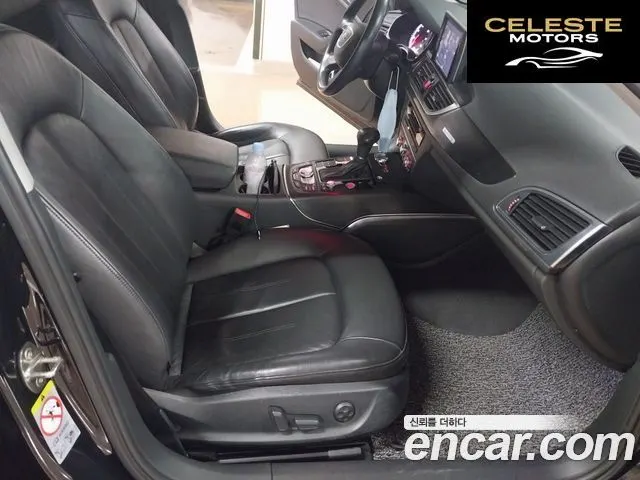AUDI A6 50 TFSI Quattro 2015 — photo 16 sur 26