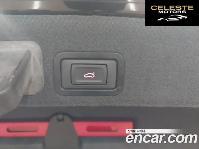 AUDI A6 50 TFSI Quattro 2015 — photo 17 sur 26