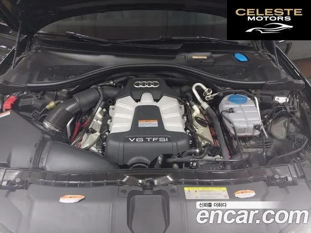 AUDI A6 50 TFSI Quattro 2015 — photo 19 sur 26