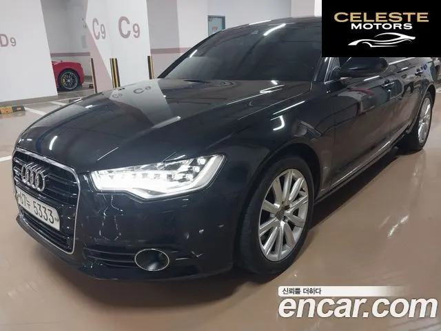 AUDI A6 50 TFSI Quattro 2015 — photo 25 sur 26
