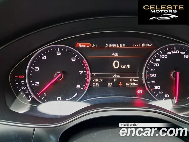 AUDI A6 50 TFSI Quattro 2015 — photo 6 sur 26