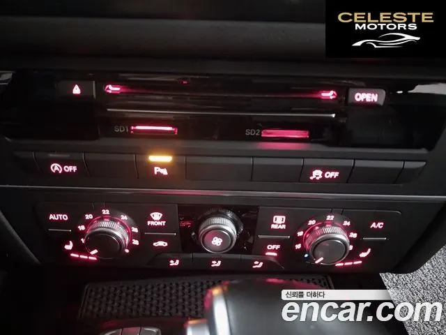 AUDI A6 50 TFSI Quattro 2015 — photo 8 sur 26
